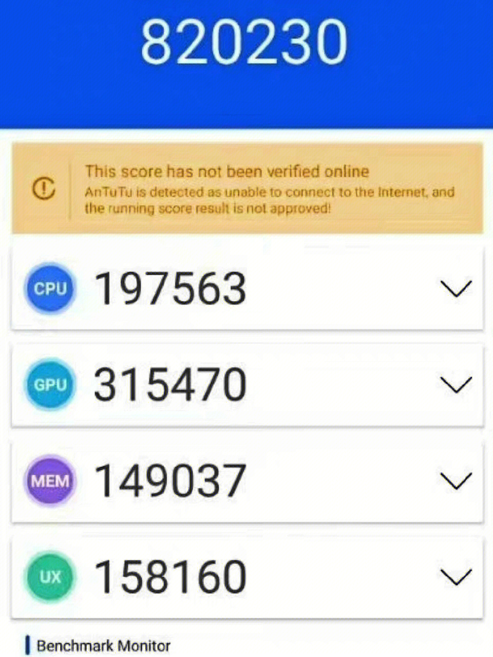 小米13跑分_小米13跑分_小米13跑分
