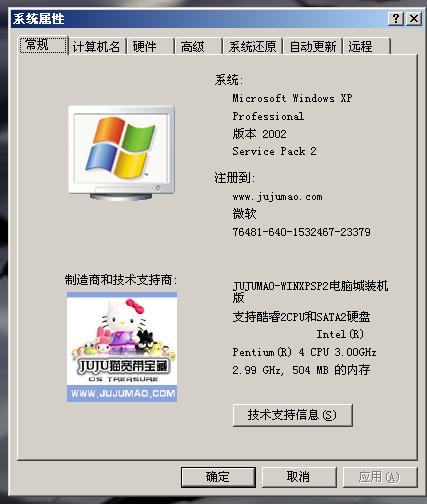 显卡是cpu还是gpu_显卡是什么_uhdgraphics是什么显卡