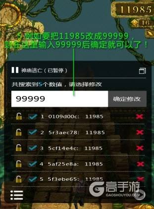 破解版的双人游戏_手机破解双人游戏_破解版双人小游戏