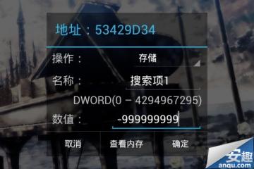 破解版的双人游戏_手机破解双人游戏_破解版双人小游戏