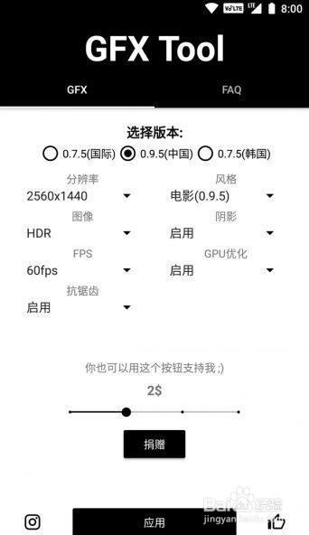 配置高手机游戏_游戏配置软件_手机配置不够怎么下载游戏