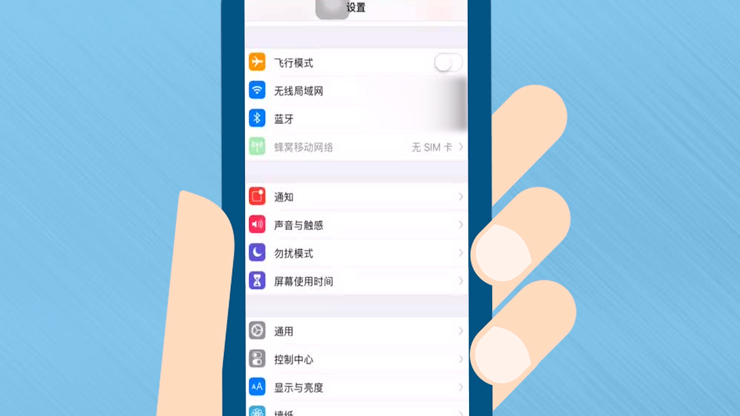 11promax双卡双待_苹果11promax是双卡双待吗_苹果11promax是双卡双待吗