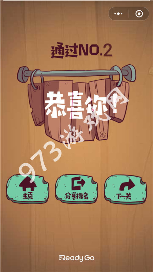 木板击碎手机游戏视频_击破木板视频_手机游戏击碎木板
