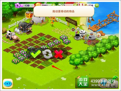 手机免费养成游戏_免费的养成类手游_养成免费手机游戏大全