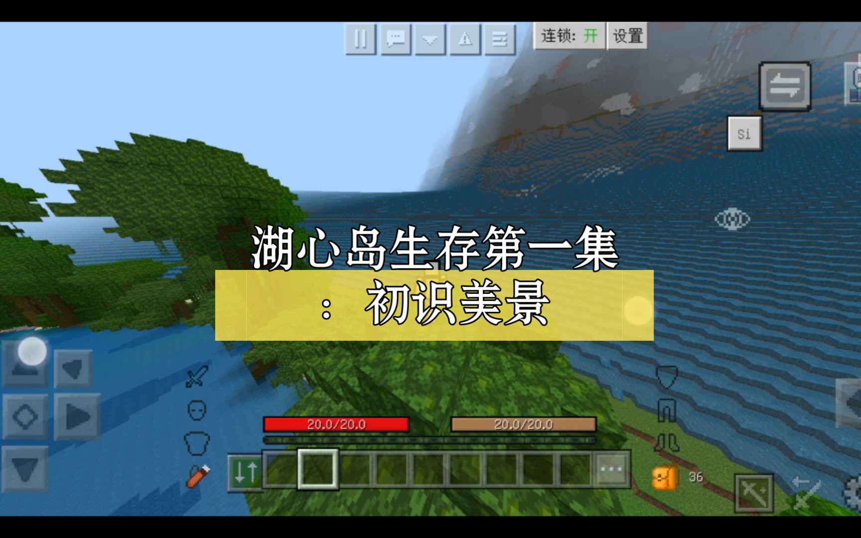 绝境岛_绝境岛_绝境岛