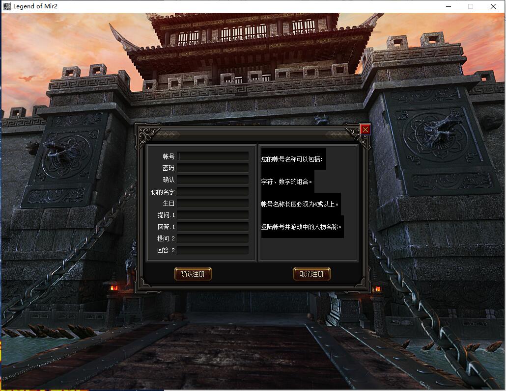 网页游戏制作教程_手机网页游戏怎么制作_网页制作手机游戏教程