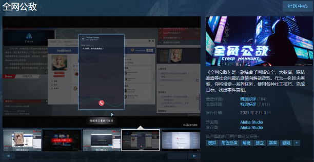 问卷依赖手机游戏怎么解决_手机游戏依赖问卷_问卷依赖手机游戏会怎么样