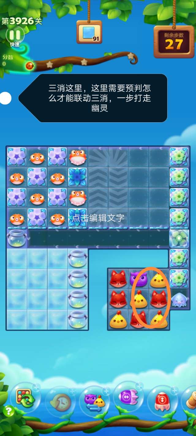 关卡手机游戏小游戏大全_关卡小游戏推荐_手机小游戏关卡
