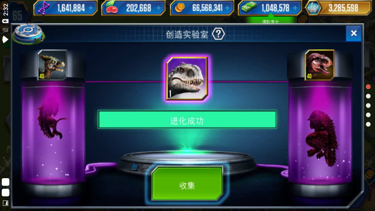 破解手游下载网_免费破解手机游戏大全_手机破解游戏免费下载