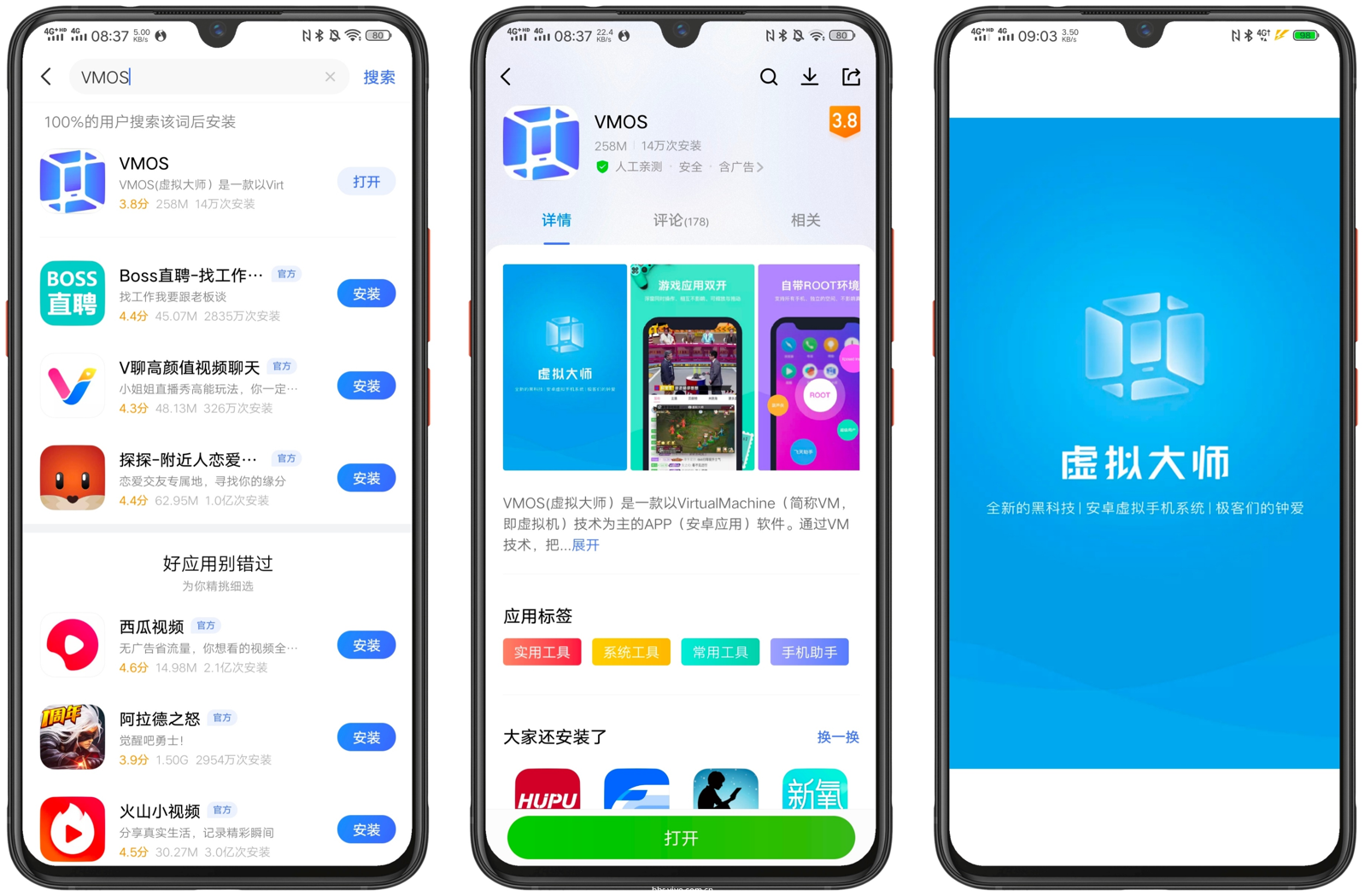 手机怎么打开多个游戏窗口_窗口打开手机游戏怎么关闭_手机游戏怎么开窗口模式
