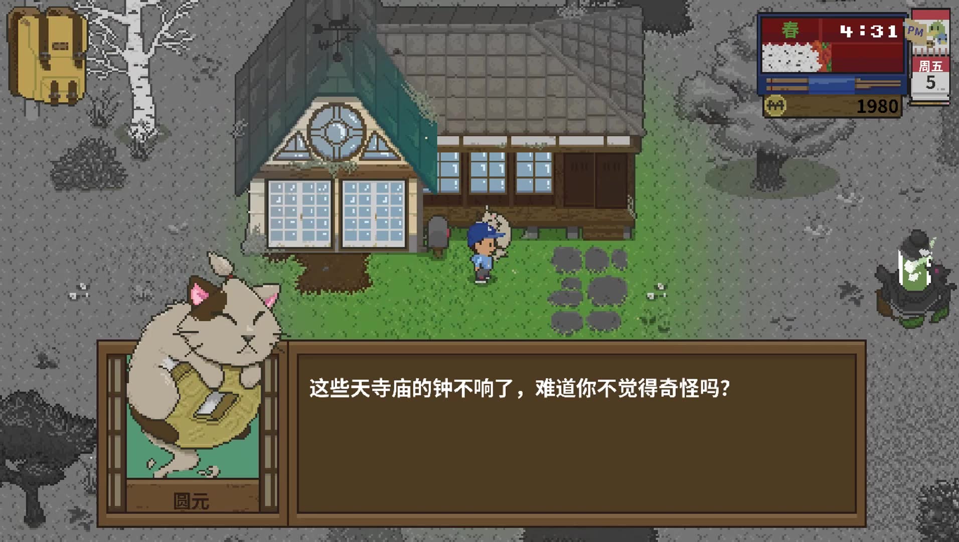 手机游戏 小镇_小镇游戏单机_小镇手机游戏可以派兵出去打怪