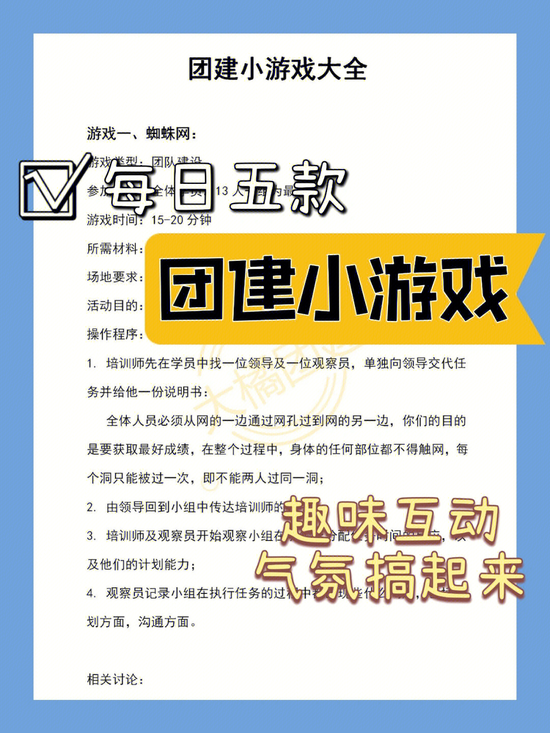 手机游戏公司大全-这三家手机游戏公司,哪家更值得你支持? 手机游戏公司大全-这三家手机游戏公司,哪家更值得你支持?