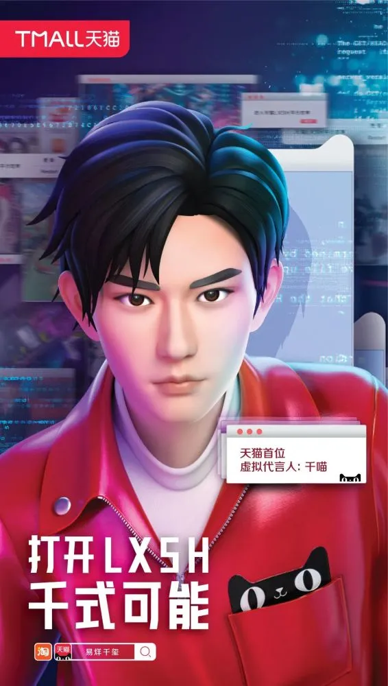 星途游戏攻略_手机游戏星途_星途小游戏