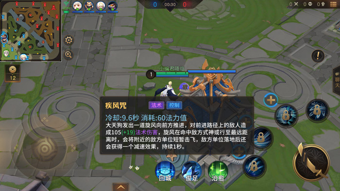 登进去手机游戏怎么退出_登进去手机游戏没有声音_手机所有游戏登不进去