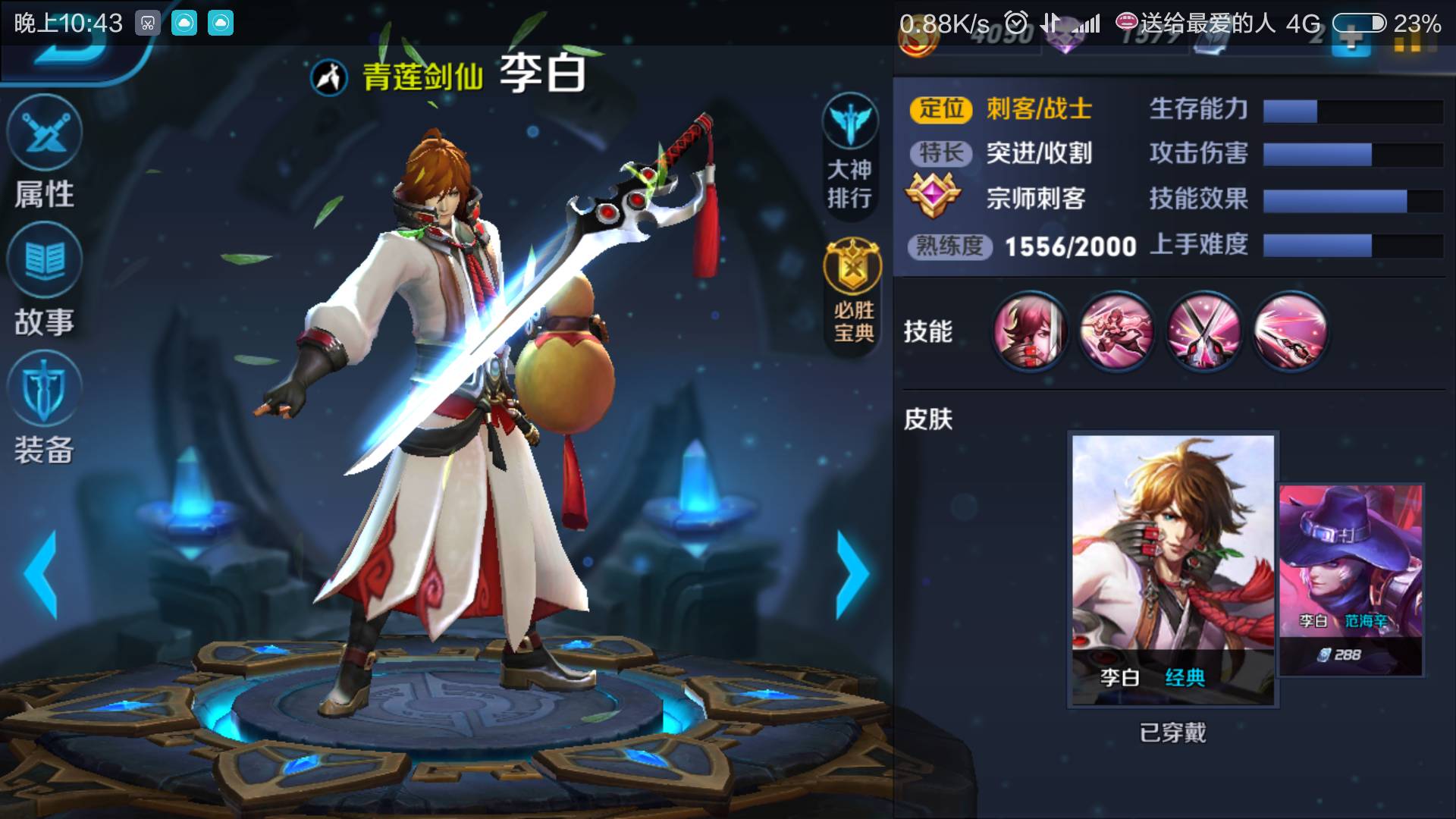 登进去手机游戏没有声音_登进去手机游戏怎么退出_手机所有游戏登不进去