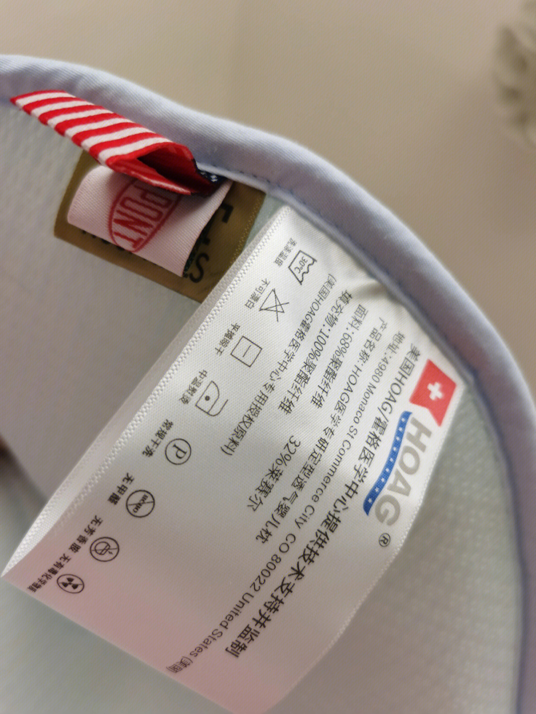 霍格_霍格沃茨分院测试_霍格沃茨小说