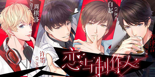 手机情缘游戏_情缘游戏_情缘手机游戏怎么玩