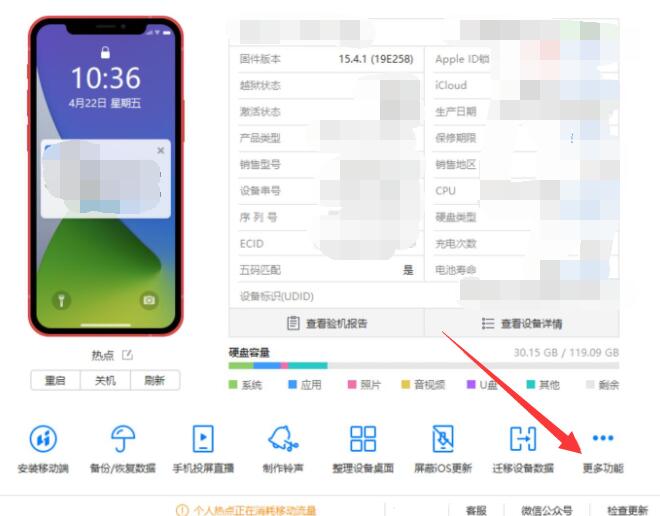 真我游戏空间删了怎么恢复_真我手机怎么找回删除的照片_真我手机游戏中心图片删除