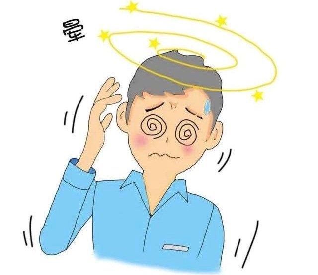 恶心头晕玩手机游戏有影响吗_头晕恶心和玩手机有关系吗_手机玩游戏多了头晕恶心