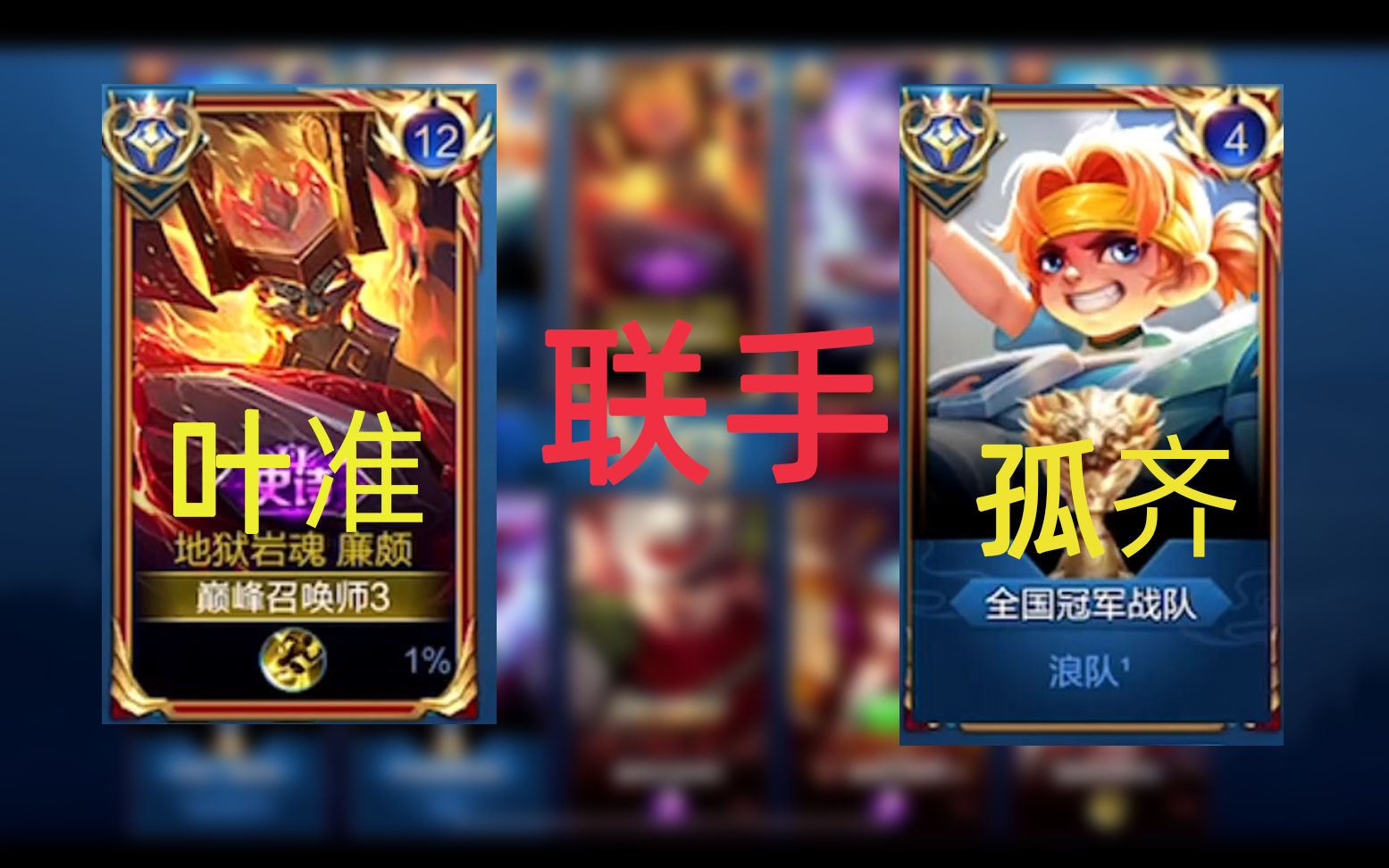 介绍手机游戏的app_手机游戏项目介绍_介绍手机项目游戏文案