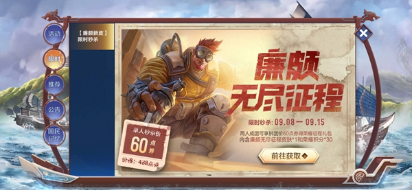 介绍手机项目游戏文案_手机游戏项目介绍_介绍手机游戏的app