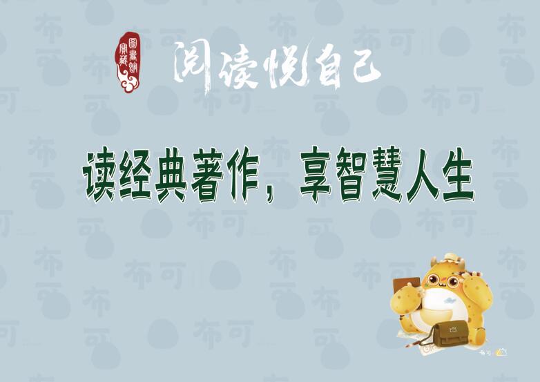 读生命的色彩有感_生命读经_读生命的意义有感