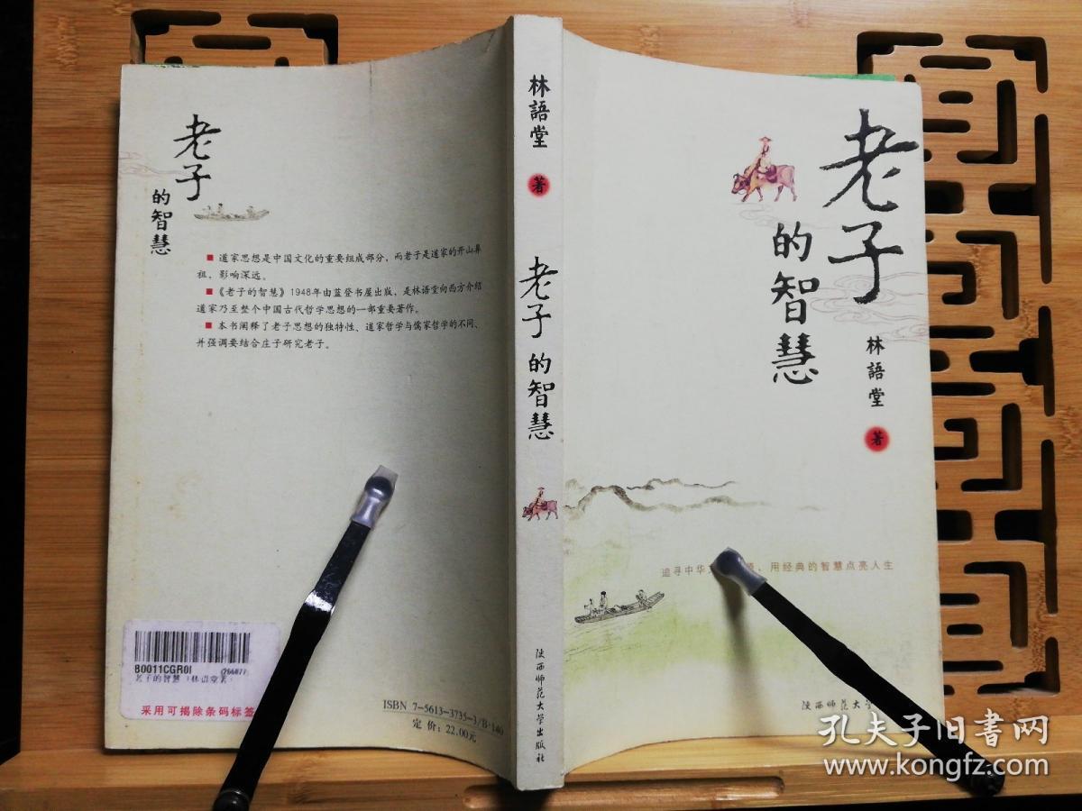 读生命的色彩有感_读生命的意义有感_生命读经