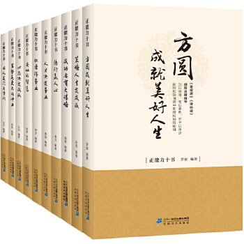 读生命的意义有感_读生命的色彩有感_生命读经