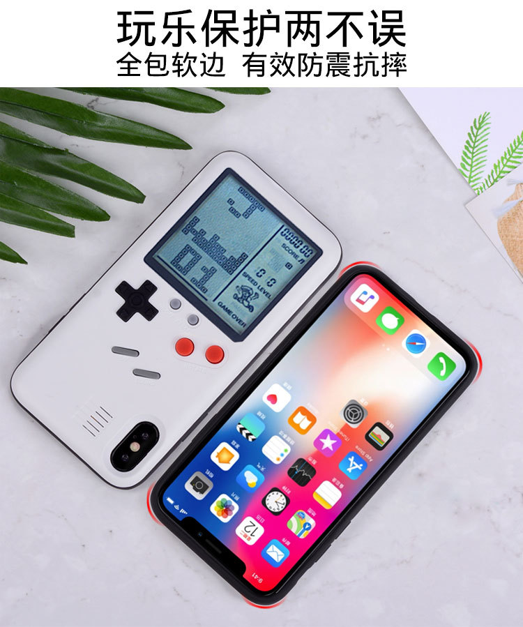 可以玩的手机壳_制作游戏手机壳能带出去吗_制作手机壳的游戏软件