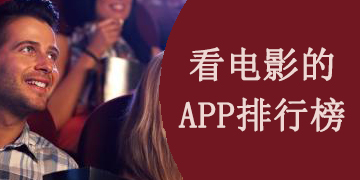 阿尔法狼伴归途在线观看免费_阿尔法狼伴归途在线观看高清_阿尔法狼伴归途在线高清免费观看