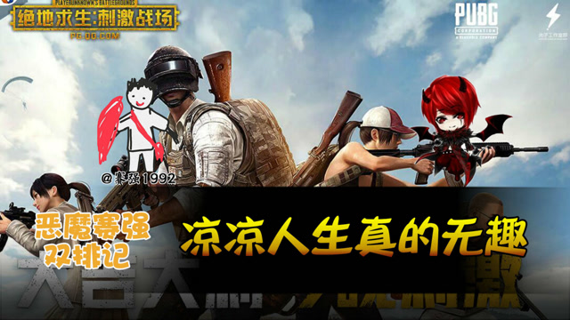 手机游戏推荐单人生存类-手机游戏玩家福利！三款生存类游戏带你体验真实刺激