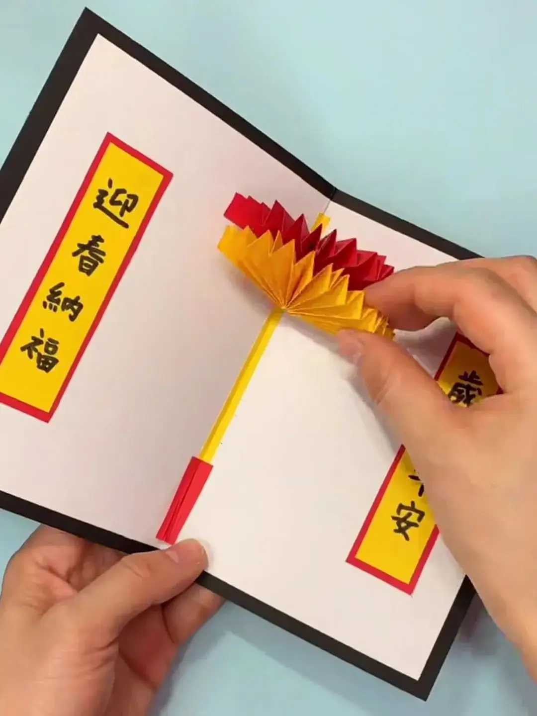 过年的月份是阴历还是阳历_过年是1月还是2月_过年是几月几号