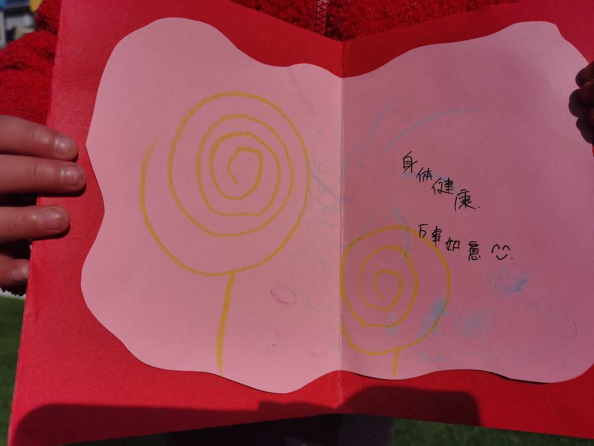 过年是1月还是2月_过年是几月几号_过年的月份是阴历还是阳历