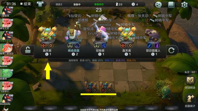 游戏难度超高的手机小游戏_难度系数大的手机游戏_手机游戏难度表