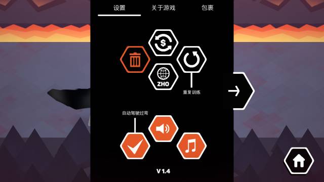 手机游戏难度表_难度系数大的手机游戏_游戏难度超高的手机小游戏