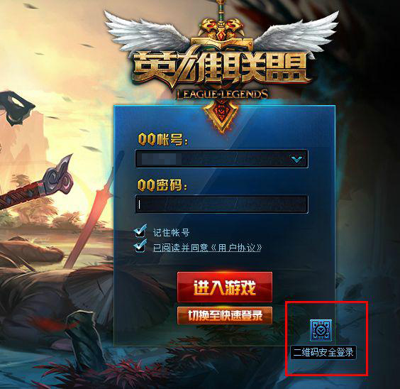 手机游戏通知功能_可以在通知中心玩的游戏_通知功能手机游戏怎么关闭