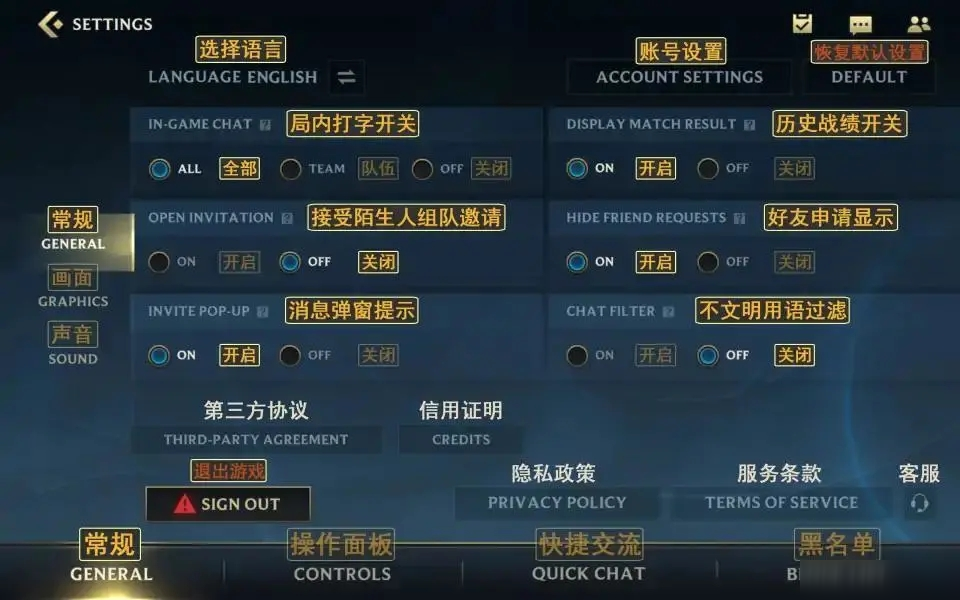 可以在通知中心玩的游戏_手机游戏通知功能_通知功能手机游戏怎么关闭