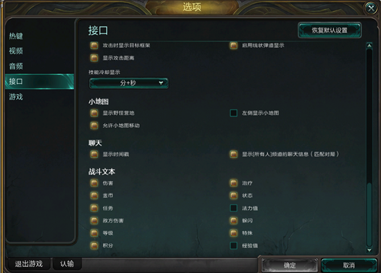 通知功能手机游戏怎么关闭_可以在通知中心玩的游戏_手机游戏通知功能