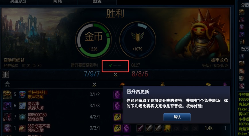 可以在通知中心玩的游戏_手机游戏通知功能_通知功能手机游戏怎么关闭