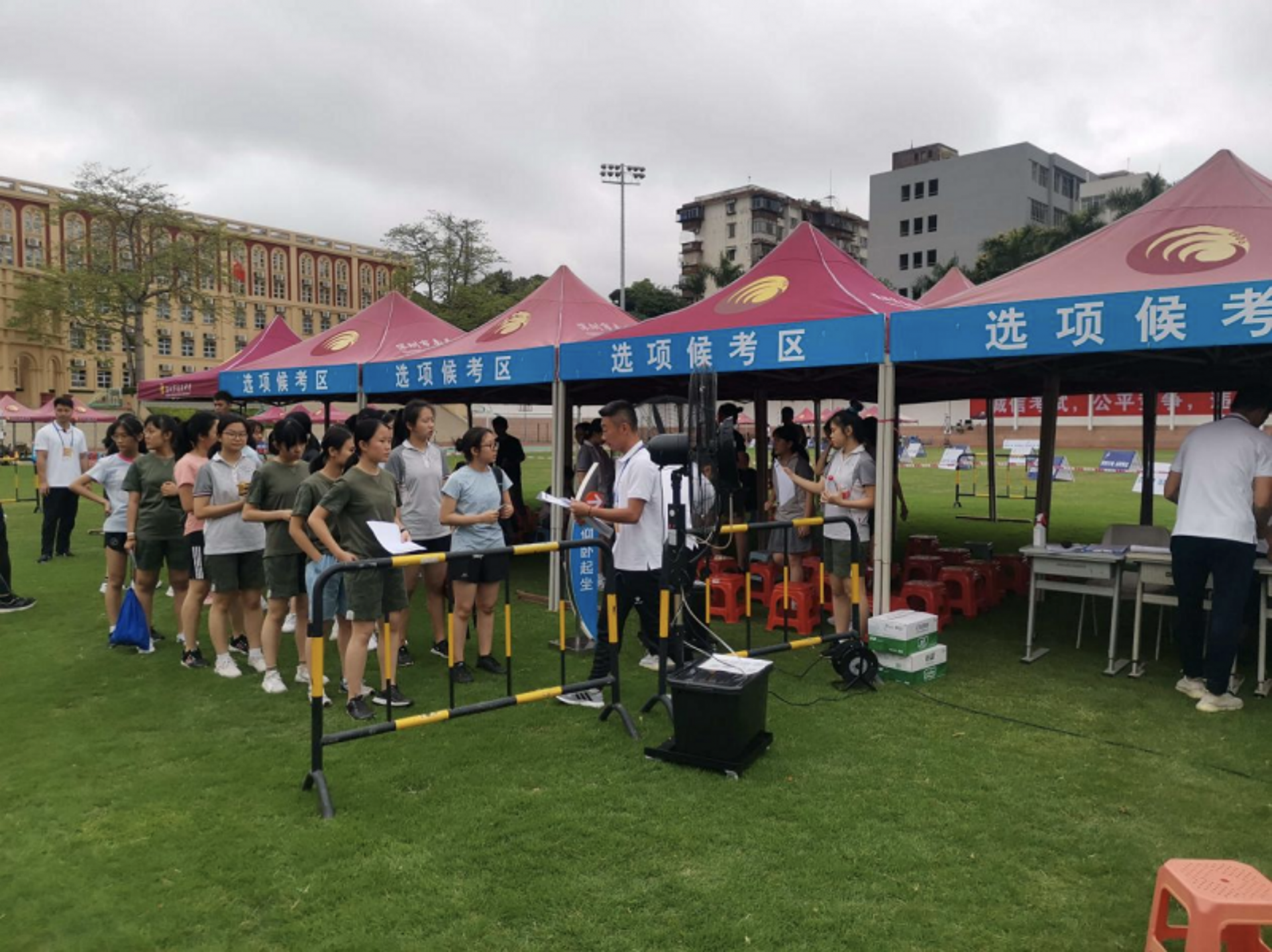 深圳中考日期_中考时间2022具体时间深圳_中考时间深圳