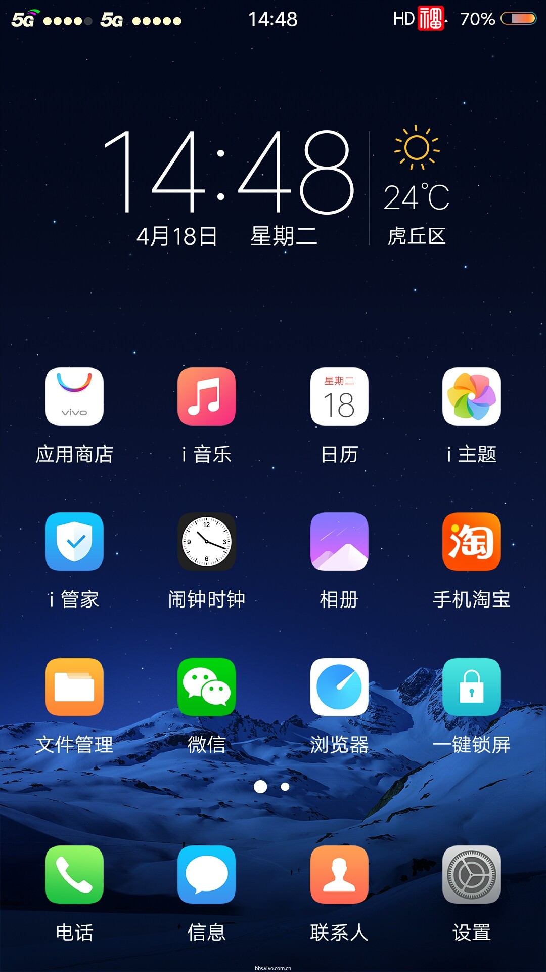 手机信号不好可以打游戏吗_游戏手机信号好吗_信号打手机好游戏可以玩吗
