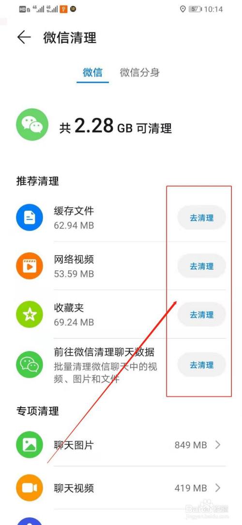 游戏卡慢和什么有关_手机慢卡_手机玩游戏速度慢卡怎么办