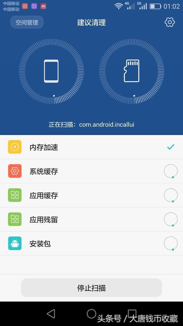 游戏卡慢和什么有关_手机慢卡_手机玩游戏速度慢卡怎么办