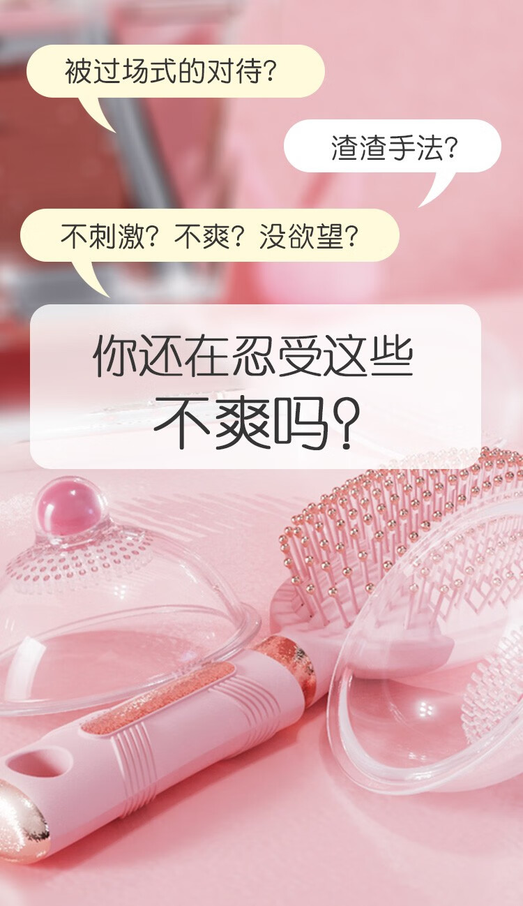 胸手游戏名字大全_真人版撕胸罩游戏大全_手机游戏 胸罩