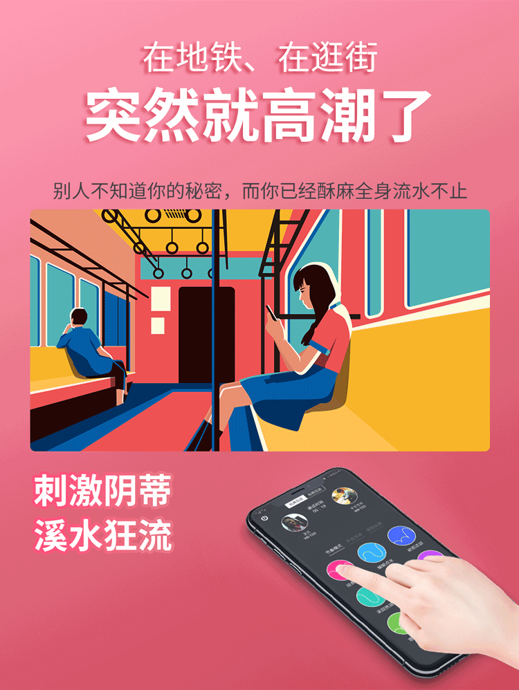 真人版撕胸罩游戏大全_胸手游戏名字大全_手机游戏 胸罩