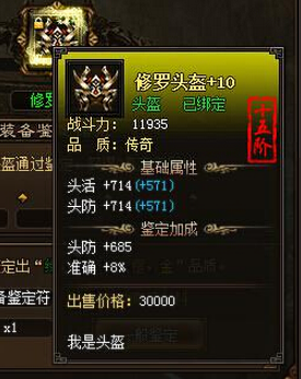 手机游戏热玩-揭秘手机游戏技巧,轻松获取神级装备和超越高手绝招 手机游戏热玩-揭秘手机游戏技巧,轻松获取神级装备和超越高手绝招