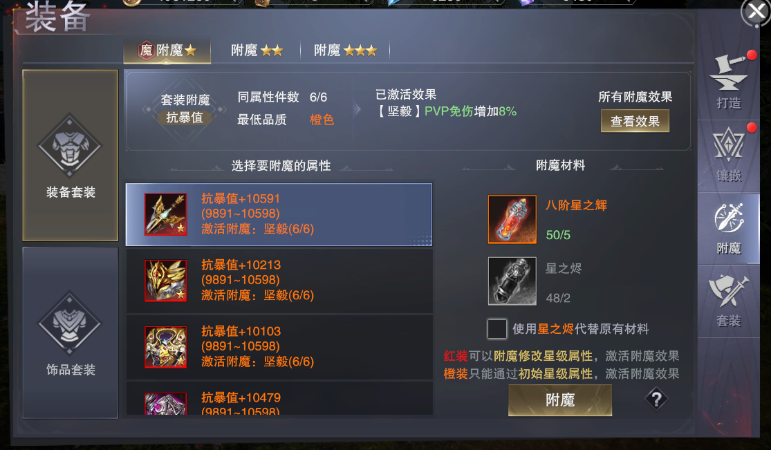 热玩手机游戏有哪些_热玩手机游戏的软件_手机游戏热玩