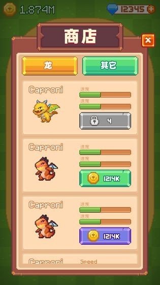 手机游戏养成系统_手机养成游戏排行榜top10_养成手机系统游戏的小说