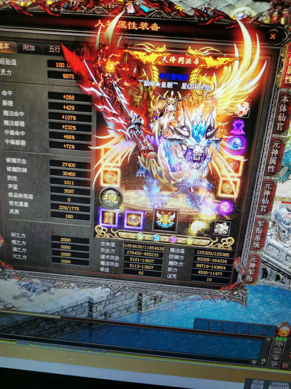 手机游戏行业新闻_新闻的游戏叫什么_手机游戏新闻资讯