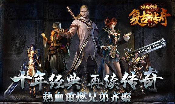 新闻的游戏叫什么_手机游戏新闻资讯_手机游戏行业新闻